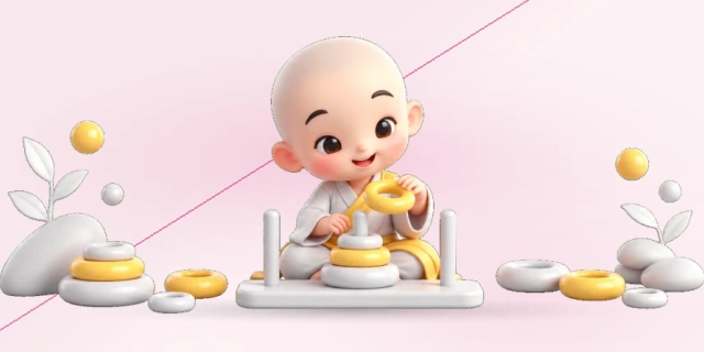 汉诺塔